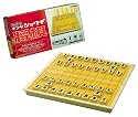 キング将棋