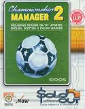 Championship Manager 2 96/97 - Box
