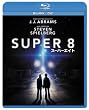 �uSUPER 8/�X�[�p�[�G�C�g �u���[���C&DVD�Z�b�g[PPCB-120759][Blu-ray/�u���[���C]�v