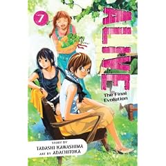 Alive, Volume 7: The Final Evolution