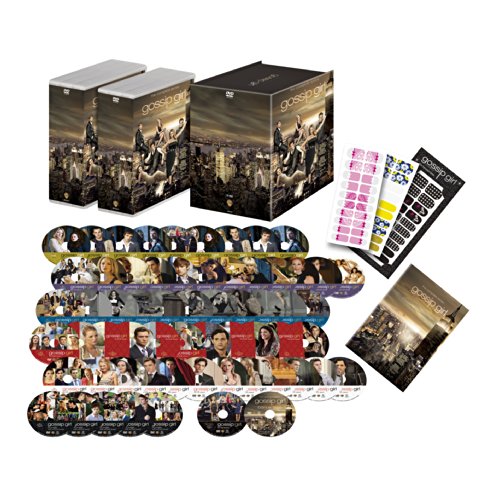 ゴシップガール 〈コンプリート・シリーズ〉(初回限定生産) [DVD]