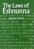 The Laws of Eshnunna (Ancient Near East) (Ancient Near East)