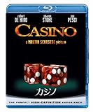 カジノ [Blu-ray]