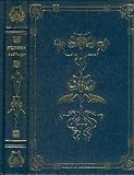 Produkt-Bild: Erz&auml;hlungen [Thrond. Eine gef&auml;hrliche Freierei. Der B&auml;renj&auml;ger. Synn&ouml;ve Solbakken. Arne. Der Falbe. Nachwort. Chronologie.] (Die grosse Erz&auml;hler-Bibliothek der Weltliteratur)