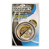 BIGMAN(ビッグマン) Sマグネットトレー丸形 BMT-100S