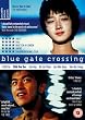 Blue Gate Crossing [2002] [DVD]