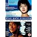Blue Gate Crossing [2002] [DVD]