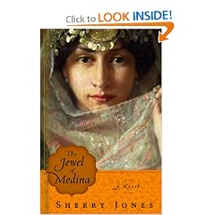 The Jewel of Medina