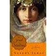 The Jewel of Medina - Sherry Jones