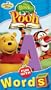 The Book of Pooh - Fun With Words [VHS]