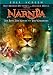 DVD : The Chronicles of Narnia - The Lion, the Witch and the Wardrobe (Full Screen Edition)