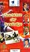  �Geschichte der Bundesliga [VHS]�