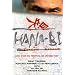 Hana-Bi