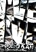I ve in BUDOKAN2005-Open the Birth Gate-