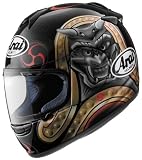 ARAI VECTOR HELMET SHOGUN XS
