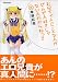 画像 1