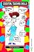Essential Teaching Skills