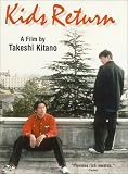 Kids Return [DVD] [1997] [Region 1] [US Import] [NTSC]