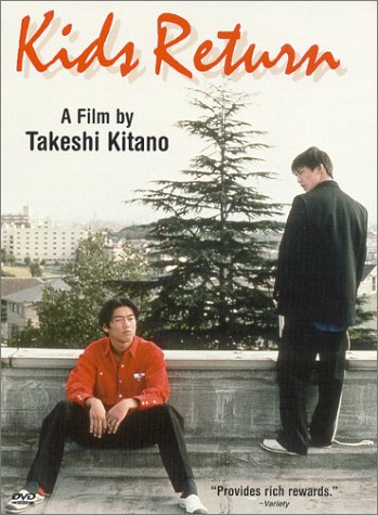 Kids Return (Kidzu ritan) dvd, Film dvd Kids Return (Kidzu ritan)