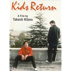 Kids Return