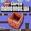 �j���[�X�[�p�[�}���I�u���U�[�YWii Wii�����R���X�^���h �����K