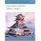 Osprey Publishing Medieval Japanese Books