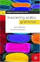 Mastering Arabic Grammar (Palgrave Masters Series (Languages))