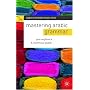 Mastering Arabic Grammar (Palgrave Masters Series (Languages))