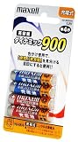 Maxell ニッケル水素充電池 単四形900(ミックス)4本ブリスター HR-4SD.MIX.4Bの画像