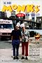 The Mad Monks' Guide to New York City (The Mad Monk's Guides) The Mad Monks' Guide to New York City (The Mad Monk's Guides)