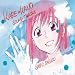 Music : His and Her Circumstances (Kare Kano) CD Soundtrack Box Set