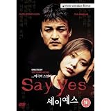 Say Yes ( Sae-yi yaeseu ) [ NON-USA FORMAT, PAL, Reg.2 Import - United Kingdom ]