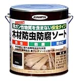 アサヒペン　木材防虫防腐ソート2.5L　ブラウン ソート