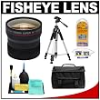 Precision Design 0.25x Fisheye Lens Kit with Case and Tripod for Nikon, Canon, Pentax, Olympus & Sony Digital SLR Cameras