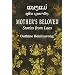 Mother's Beloved: Stories from Laos