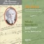 Medtner: Piano Concerto No. 2; Piano Concerto No. 3