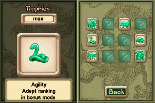 Wordmaster image