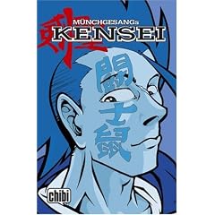 Kensei