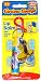 Curious George Tropical Fruit Flavored Lip Balm with Zipper Pull (1 Each)
