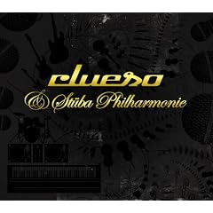 Clueso & St�ba Philharmonie (3LPs plus 2 Audio CDs)  [Vinyl LP]