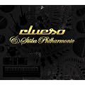 Clueso & St�ba Philharmonie (3LPs plus 2 Audio CDs)  [Vinyl LP]