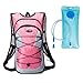 Banner Bonnie Hydration Pack with 2L Backpack Water Bladder for Hiking Running Biking 9 Colors 2 Styles