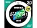 東芝 30形丸形蛍光灯（昼白色）【2本セット】メロウZ FCL30EXN28Z2P