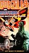 Godzilla & Mothra: The Battle for Earth (1992) [VHS]