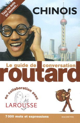 City Travel Guides Discounted  Livres : Chinois