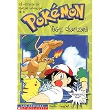 Vas-Y Charizard Pokemon Vas-Y Charizard Pokemon