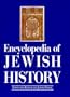 Encyclopedia of Jewish History: Events and Eras of the Jewish People