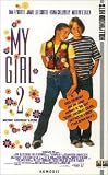 My Girl 2 - Dan Aykroyd