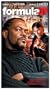 Formula 51 [VHS]