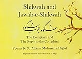 Shikwah and Jawab-e-shikwah